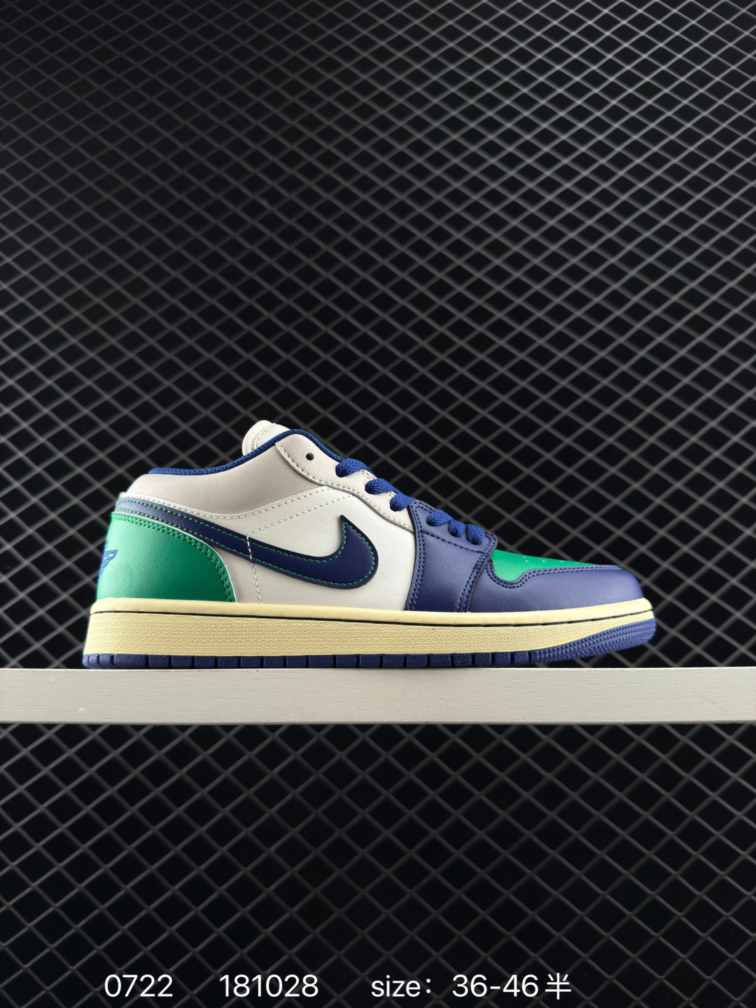 Nike Air Jordan 1 Low Nike Air Jordan 1 Low